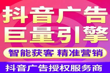 百度竞价托管策略调整，应对市场变化的利器